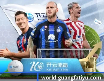 感受广发体育官网的真诚与温度 - 体育资讯内容服务